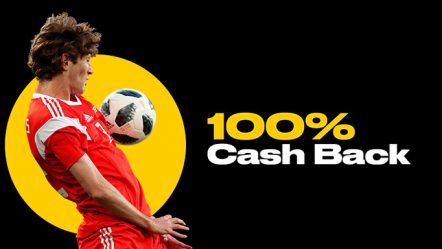 100% Cash Back для новых игроков в БК «Bwin Россия»
