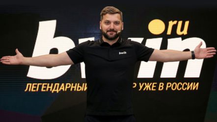 Клиент БК «bwin Россия» выиграл на экспресс ставке более 140 тысяч рублей